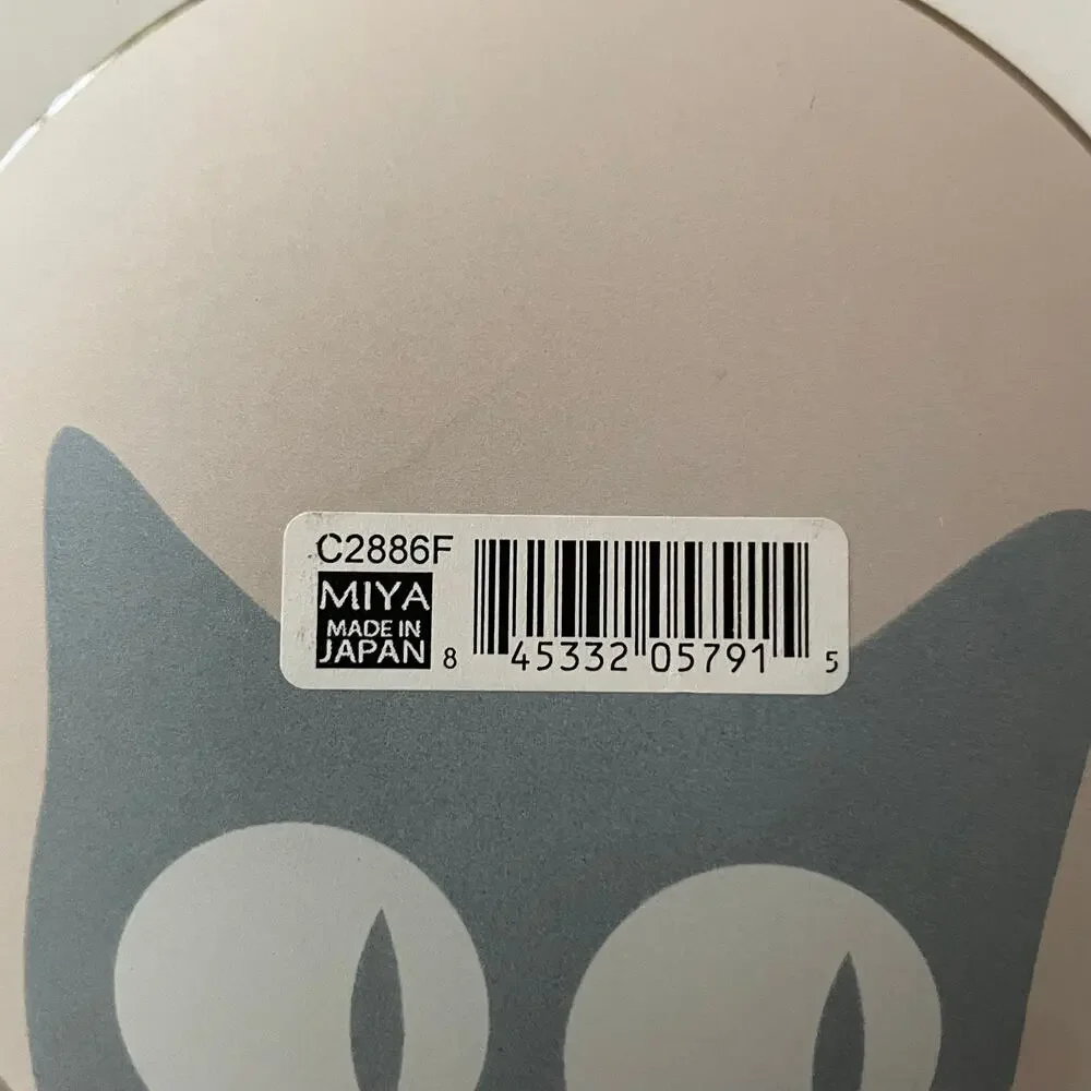 Cat Eyes Mini Plates by Miya Company Japan Dessert Trinkets Porcelain
